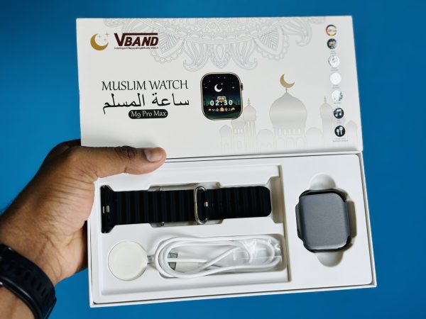Muslim Smartwatch M9 Pro Max